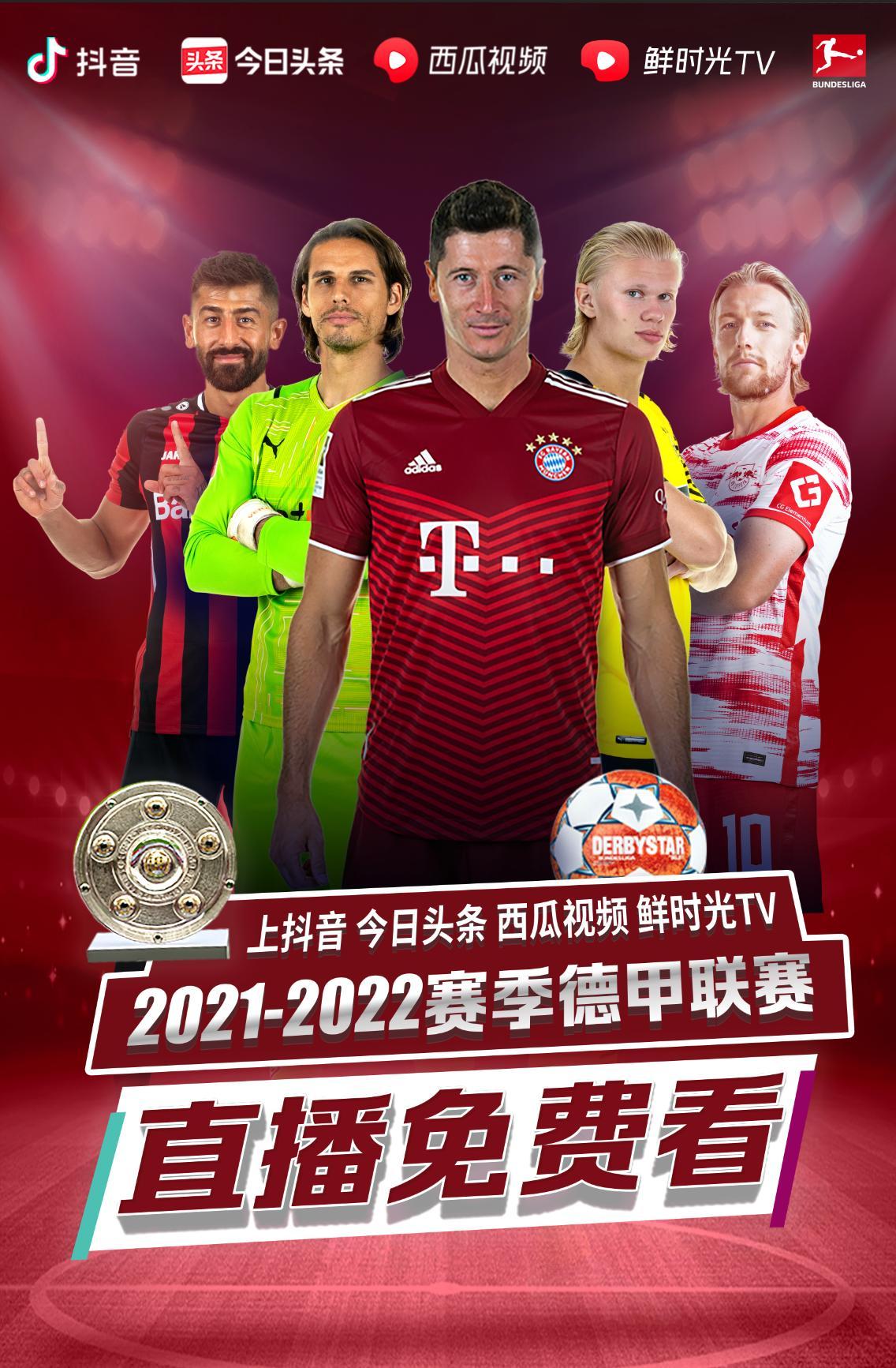 卓有成效