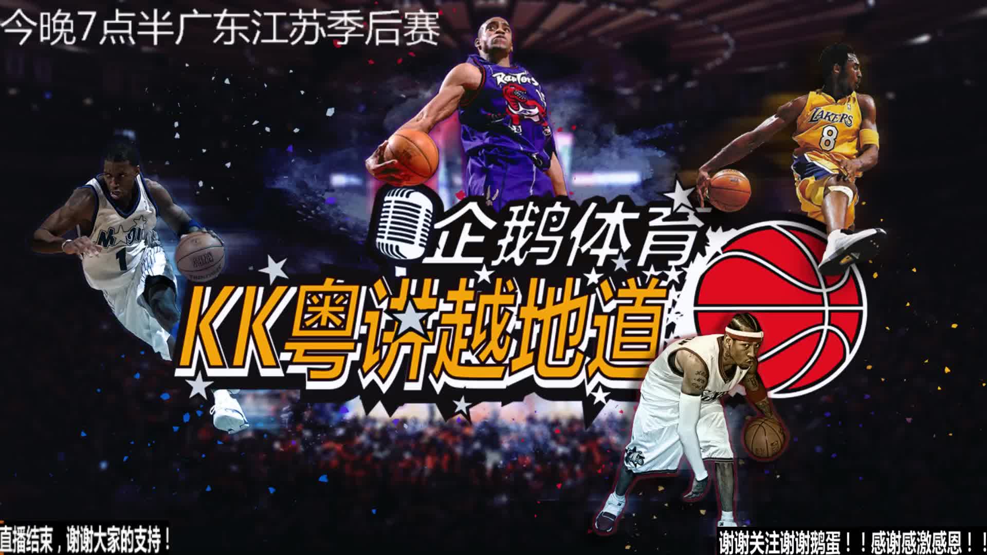 万欧元